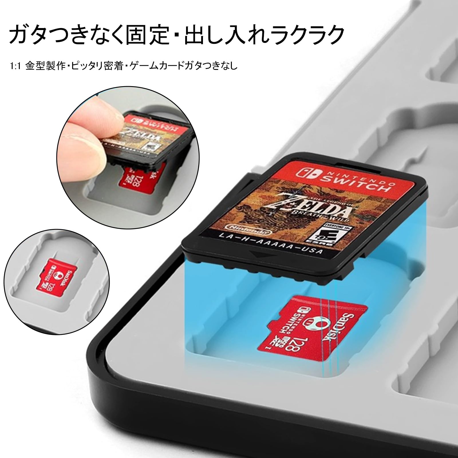 Amazon | LILIWER 3DS LL 対応 ソフトケース 24枚収納 磁気吸着式 3DS